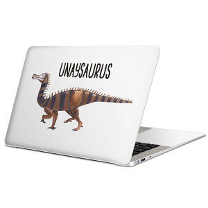 MacBook 用 スキンシール マックブック 13インチ 〜 16インチ MacBook Pro / MacBook Air 各種対応 ノートパソコン カバー ケース フィルム ステッカー アクセサリー 保護 019828 恐竜 恐竜 Unaysaurus ウナイ