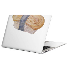 MacBook 用 スキンシール マックブック 13インチ 〜 16インチ MacBook Pro / MacBook Air 各種対応 ノートパソコン カバー ケース フィルム ステッカー アクセサリー 保護 019866 寿司 お寿司 Sushi ご飯