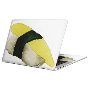 MacBook 用 スキンシール マックブック 13インチ 〜 16インチ MacBook Pro / MacBook Air 各種対応 ノートパソコン カバー ケース フィルム ステッカー アクセサリー 保護 019905 寿司 お寿司 Sushi ご飯