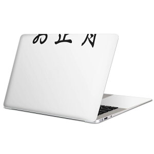MacBook p XLV[ }bNubN 13C` ` 16C` MacBook Pro / MacBook Air eΉ m[gp\R Jo[ P[X tB XebJ[ ANZT[ ی 019984   