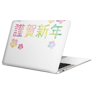 MacBook p XLV[ }bNubN 13C` ` 16C` MacBook Pro / MacBook Air eΉ m[gp\R Jo[ P[X tB XebJ[ ANZT[ ی 019986   