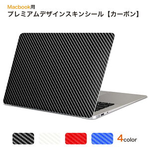 MacbookpXLV[ J[{ carbon m[gubN m[gp\R v~A V[g black white red blue  @  ubN zCg bh u[ Jo[ P[X tB XebJ[ AN