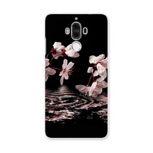 HUAWEI Mate 9 t@[EFC mate9 simfree SIMt[ X}z Jo[ P[X X}zP[X X}zJo[ PC n[hP[X @ʁ@ t[ 000009