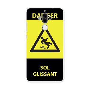 HUAWEI Mate 9 t@[EFC mate9 simfree SIMt[ X}z Jo[ P[X X}zP[X X}zJo[ PC n[hP[X 댯@Ŕ@G j[N 000040