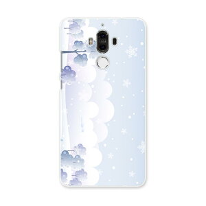 HUAWEI Mate 9 t@[EFC mate9 simfree SIMt[ X}z Jo[ P[X X}zP[X X}zJo[ PC n[hP[X @~ ̑ 001510