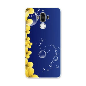 HUAWEI Mate 9 �t�@�[�E�F�C mate9 simfree SIM�t���[ �X�}�z �J�o�[ �P�[�X �X�}�z�P�[�X �X�}�z�J�o�[ PC �n�[�h�P�[�X �ԁ@���F�@�V���{���� �t�����[ 002221