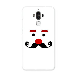 HUAWEI Mate 9 t@[EFC mate9 simfree SIMt[ X}z Jo[ P[X X}zP[X X}zJo[ PC n[hP[X Ђ@CXg j[N 002554