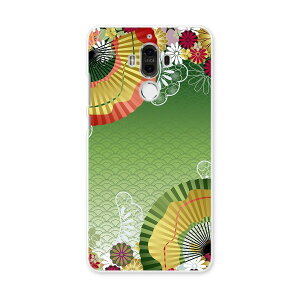 HUAWEI Mate 9 t@[EFC mate9 simfree SIMt[ X}z Jo[ P[X X}zP[X X}zJo[ PC n[hP[X a@a@q {Ea 002606