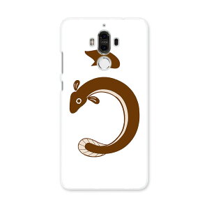 HUAWEI Mate 9 t@[EFC mate9 simfree SIMt[ X}z Jo[ P[X X}zP[X X}zJo[ PC n[hP[X a@a@ Aj} 002819