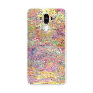 HUAWEI Mate 9 t@[EFC mate9 simfree SIMt[ X}z Jo[ P[X X}zP[X X}zJo[ PC n[hP[X G@CXg@Jt N[ ʐ^Ei 003206