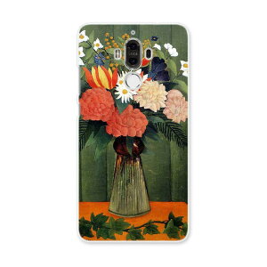 HUAWEI Mate 9 t@[EFC mate9 simfree SIMt[ X}z Jo[ P[X X}zP[X X}zJo[ PC n[hP[X ԁ@G@CXg ʐ^Ei N[ 003243