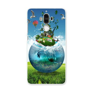 HUAWEI Mate 9 ファーウェイ mate9 simfree SIMフリー スマホ カバー ケース スマホケース スマホカバー PC ハードケース 海 空 イラスト クール 写真・風景 003381