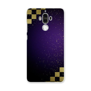 HUAWEI Mate 9 �t�@�[�E�F�C mate9 simfree SIM�t���[ �X�}�z �J�o�[ �P�[�X �X�}�z�P�[�X �X�}�z�J�o�[ PC �n�[�h�P�[�X �S�[���h�@���@�V���v�� ���̑� 004740