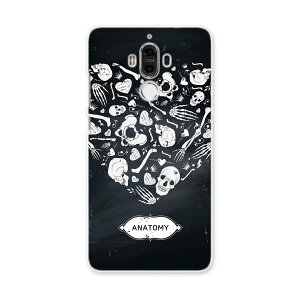 HUAWEI Mate 9 t@[EFC mate9 simfree SIMt[ X}z Jo[ P[X X}zP[X X}zJo[ PC n[hP[X XJ@hN@n[g u[ `FbNE{[_[ 004934