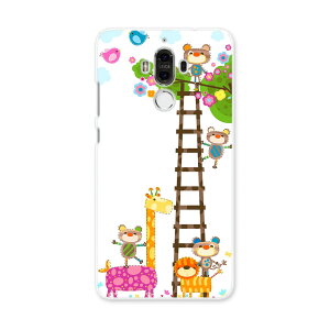 HUAWEI Mate 9 t@[EFC mate9 simfree SIMt[ X}z Jo[ P[X X}zP[X X}zJo[ PC n[hP[X @ԁ@CXg u[ 005277