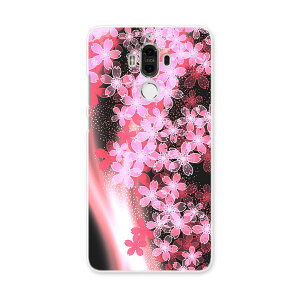 HUAWEI Mate 9 t@[EFC mate9 simfree SIMt[ X}z Jo[ P[X X}zP[X X}zJo[ PC n[hP[X ԁ@a@a t[ u[ 005614