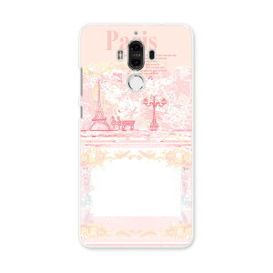 HUAWEI Mate 9 t@[EFC mate9 simfree SIMt[ X}z Jo[ P[X X}zP[X X}zJo[ PC n[hP[X sN@ u[ t[ 005672