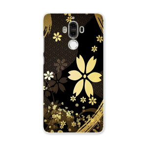 HUAWEI Mate 9 t@[EFC mate9 simfree SIMt[ X}z Jo[ P[X X}zP[X X}zJo[ PC n[hP[X a@a@ԁ@t[ N[ 005848