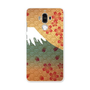 HUAWEI Mate 9 t@[EFC mate9 simfree SIMt[ X}z Jo[ P[X X}zP[X X}zJo[ PC n[hP[X a@a@xmR ʐ^Ei 005990