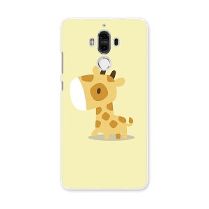 HUAWEI Mate 9 t@[EFC mate9 simfree SIMt[ X}z Jo[ P[X X}zP[X X}zJo[ PC n[hP[X @iف@CXg@LN^[ Aj} 007847