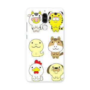 HUAWEI Mate 9 t@[EFC mate9 simfree SIMt[ X}z Jo[ P[X X}zP[X X}zJo[ PC n[hP[X CXg@@x@LN^[ Aj} 007920