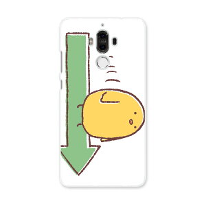 HUAWEI Mate 9 t@[EFC mate9 simfree SIMt[ X}z Jo[ P[X X}zP[X X}zJo[ PC n[hP[X @Ђ悱@LN^[ 009671