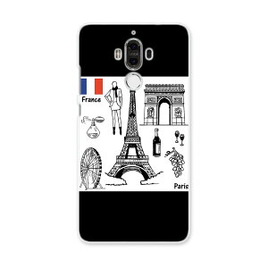 HUAWEI Mate 9 t@[EFC mate9 simfree SIMt[ X}z Jo[ P[X X}zP[X X}zJo[ PC n[hP[X O@i@CXg 010200