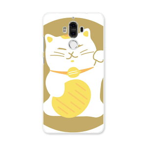 HUAWEI Mate 9 t@[EFC mate9 simfree SIMt[ X}z Jo[ P[X X}zP[X X}zJo[ PC n[hP[X ˂@L@ɐ 012848