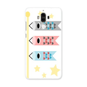 HUAWEI Mate 9 t@[EFC mate9 simfree SIMt[ X}z Jo[ P[X X}zP[X X}zJo[ PC n[hP[X ̂ڂ@ߋ@ǂ̓ 012890