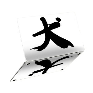 MacBook Neo 13�C���` �X�L���V�[�� �S�� �ی� �������� �J�o�[ �X�e�b�J�[ �m�[�gPC ������� �\�邾�� ���h�~ igsticker ���{��@����