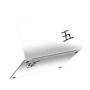 MacBook Neo 13�C���` �X�L���V�[�� �S�� �ی� �������� �J�o�[ �X�e�b�J�[ �m�[�gPC ������� �\�邾�� ���h�~ igsticker ��