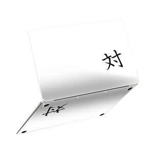 MacBook Neo 13�C���` �X�L���V�[�� �S�� �ی� �������� �J�o�[ �X�e�b�J�[ �m�[�gPC ������� �\�邾�� ���h�~ igsticker ��