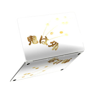 MacBook Neo 13�C���` �X�L���V�[�� �S�� �ی� �������� �J�o�[ �X�e�b�J�[ �m�[�gPC ������� �\�邾�� ���h�~ igsticker �S�͊O ���܂�