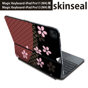 �}�W�b�N�L�[�{�[�h �p �X�L���V�[�� 11�C���` 13�C���` iPad Pro11(M4) iPad Pro13(M4)�p 2024�N���� ��5���� Magic Keyboard �Ή� �O�� �w�� �ی�V�[�� �l�C �a���@���@�� 000049
