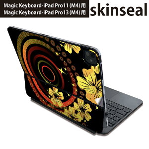 �}�W�b�N�L�[�{�[�h �p �X�L���V�[�� 11�C���` 13�C���` iPad Pro11(M4) iPad Pro13(M4)�p 2024�N���� ��5���� Magic Keyboard �Ή� �O�� �w�� �ی�V�[�� �l�C ���@�a���@���F�@�� 000052