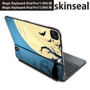 �}�W�b�N�L�[�{�[�h �p �X�L���V�[�� 11�C���` 13�C���` iPad Pro11(M4) iPad Pro13(M4)�p 2024�N���� ��5���� Magic Keyboard �Ή� �O�� �w�� �ی�V�[�� �l�C �n���E�B���@��@�L�@�N�� 000061
