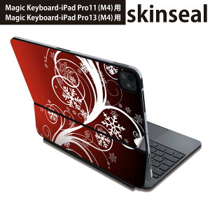 �}�W�b�N�L�[�{�[�h �p �X�L���V�[�� 11�C���` 13�C���` iPad Pro11(M4) iPad Pro13(M4)�p 2024�N���� ��5���� Magic Keyboard �Ή� �O�� �w�� �ی�V�[�� �l�C ��̌����@�ԁ@�O���f�[�V���� 000064