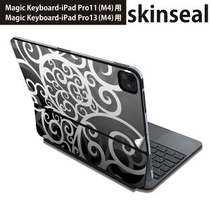 }WbNL[{[h p XLV[ 11C` 13C` iPad Pro11(M4) iPad Pro13(M4)p 2024N 5 Magic Keyboard Ή O w یV[ lC @@Of[V 000078