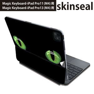 }WbNL[{[h p XLV[ 11C` 13C` iPad Pro11(M4) iPad Pro13(M4)p 2024N 5 Magic Keyboard Ή O w یV[ lC L@L@@ 000090