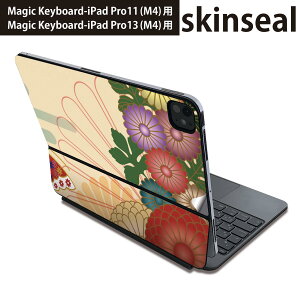 }WbNL[{[h p XLV[ 11C` 13C` iPad Pro11(M4) iPad Pro13(M4)p 2024N 5 Magic Keyboard Ή O w یV[ lC a@e@@@ԁ@ 000166