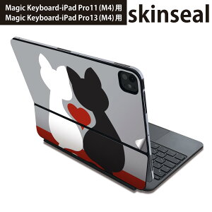 �}�W�b�N�L�[�{�[�h �p �X�L���V�[�� 11�C���` 13�C���` iPad Pro11(M4) iPad Pro13(M4)�p 2024�N���� ��5���� Magic Keyboard �Ή� �O�� �w�� �ی�V�[�� �l�C �L�@�n�[�g�@�C���X�g 000168