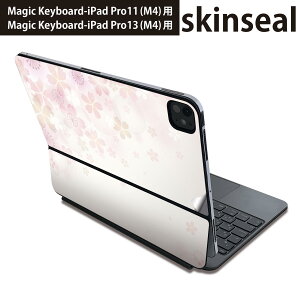 }WbNL[{[h p XLV[ 11C` 13C` iPad Pro11(M4) iPad Pro13(M4)p 2024N 5 Magic Keyboard Ή O w یV[ lC @sN@t 000180