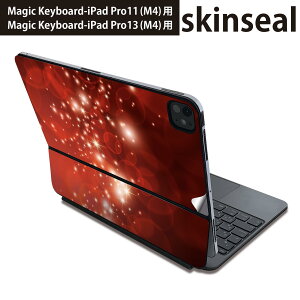 マジックキーボード 用 スキンシール 11インチ 13インチ iPad Pro11(M4) iPad Pro13(M4)用 2024年発売 第5世代 Magic Keyboard 対応 前面 背面 保護シール 人気 赤 キラキラ 水玉 000240