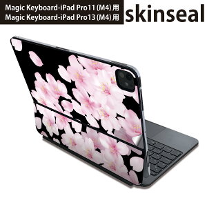 }WbNL[{[h p XLV[ 11C` 13C` iPad Pro11(M4) iPad Pro13(M4)p 2024N 5 Magic Keyboard Ή O w یV[ lC @ԁ@ 000438