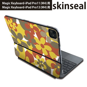 マジックキーボード 用 スキンシール 11インチ 13インチ iPad Pro11(M4) iPad Pro13(M4)用 2024年発売 第5世代 Magic Keyboard 対応 前面 背面 保護シール 人気 花 カラフル 000703