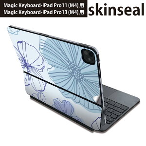 �}�W�b�N�L�[�{�[�h �p �X�L���V�[�� 11�C���` 13�C���` iPad Pro11(M4) iPad Pro13(M4)�p 2024�N���� ��5���� Magic Keyboard �Ή� �O�� �w�� �ی�V�[�� �l�C �ԁ@�͗l 000725