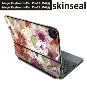 }WbNL[{[h p XLV[ 11C` 13C` iPad Pro11(M4) iPad Pro13(M4)p 2024N 5 Magic Keyboard Ή O w یV[ lC ԁ@[t 000749