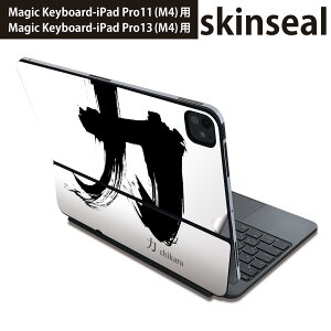 }WbNL[{[h p XLV[ 11C` 13C` iPad Pro11(M4) iPad Pro13(M4)p 2024N 5 Magic Keyboard Ή O w یV[ lC {@ 000834