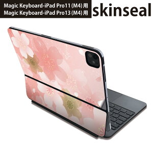 �}�W�b�N�L�[�{�[�h �p �X�L���V�[�� 11�C���` 13�C���` iPad Pro11(M4) iPad Pro13(M4)�p 2024�N���� ��5���� Magic Keyboard �Ή� �O�� �w�� �ی�V�[�� �l�C ���@�� 000987