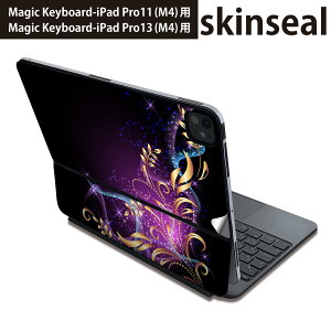 �}�W�b�N�L�[�{�[�h �p �X�L���V�[�� 11�C���` 13�C���` iPad Pro11(M4) iPad Pro13(M4)�p 2024�N���� ��5���� Magic Keyboard �Ή� �O�� �w�� �ی�V�[�� �l�C �͗l�@�L���L�� 001042